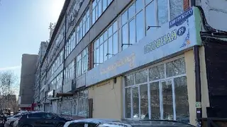 В Красноярске после проверки закрыли пансионат «Серебряный ветер»