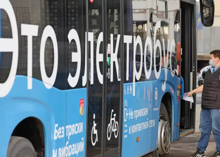 В Красноярске утверждена стоимость проезда в электробусах