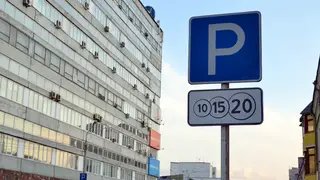 С 28 ноября начнет работать система платного паркинга на ул. Красной Армии