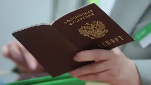 В Красноярском крае впервые лишили гражданства трех человек за совершение преступления
