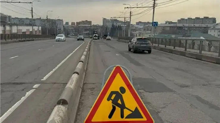 Красноярские дорожники начали ремонт улицы Копылова