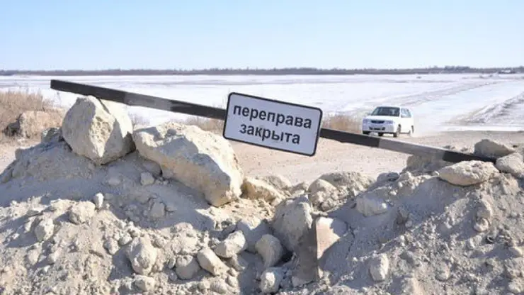 В Ермаковском районе закрыли ледовую переправу