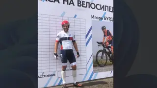 Красноярский триатлонист-любитель Игорь Бурдин за сутки проедет на велосипеде 600 км