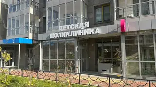 В Красноярске филиал детской поликлиники в «Тихих Зорях» планируют открыть до конца ноября