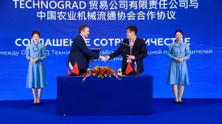 Делегация Красноярского края подписала ряд соглашений с китайскими отраслевыми палатами