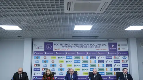 Красноярск встречает «Ростелеком – Чемпионат России по фигурному катанию на коньках»