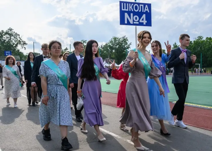 В Красноярске в 2024 году может пройти парад выпускников техникумов и вузов