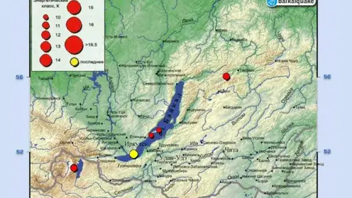 В Иркутской области и Бурятии 16 февраля произошло землетрясение интенсивностью в три балла