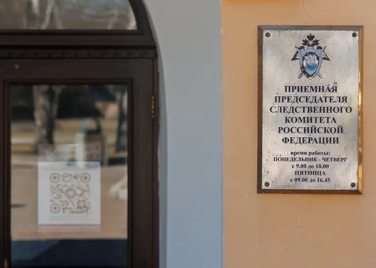 В Томске заключенный уговорил другого арестанта убить мать