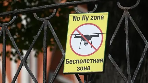 Полеты беспилотников запретят в Якутии 1 сентября и в дни выборов